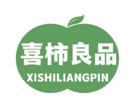 喜柿良品 商标图样
