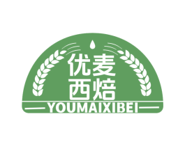 优麦西焙 商标图样