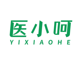 医小呵 商标图样