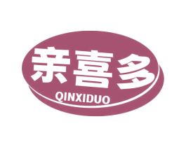 亲喜多 商标图样