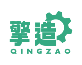 擎造 商标图样
