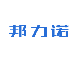 邦力诺 商标图样