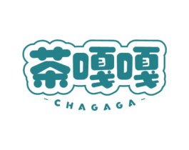 茶嘎嘎 商标图样