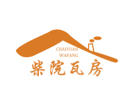 柴院瓦房 商标图样