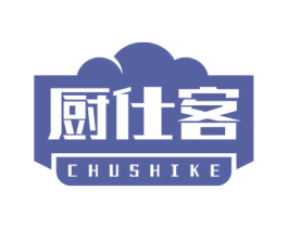 厨仕客 商标图样