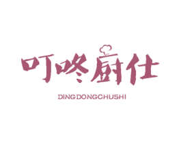 叮咚厨仕 商标图样