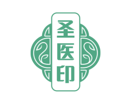 圣医印 商标图样