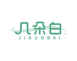 几朵白 商标图样