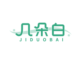 几朵白 商标图样