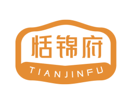 恬锦府 商标图样