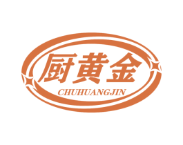 厨黄金 商标图样