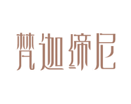 梵迦缔尼 商标图样