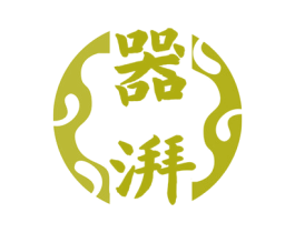 器湃 商标图样