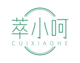 萃小呵 商标图样