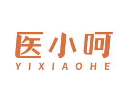 医小呵 商标图样