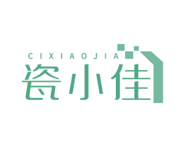 瓷小佳 商标图样