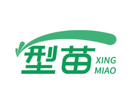 型苗 商标图样