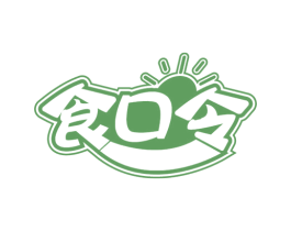 食口令 商标图样