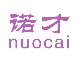 诺才 商标图样
