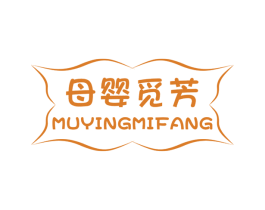 母婴觅芳 商标图样