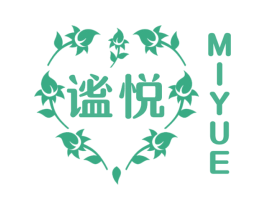 谧悦 商标图样