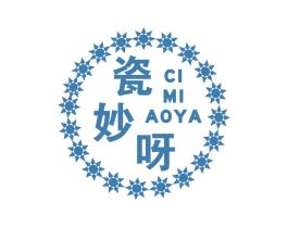 瓷妙呀 商标图样