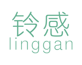 铃感 商标图样