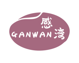 感湾 商标图样