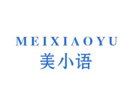 美小语 商标图样