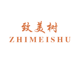 致美树 商标图样