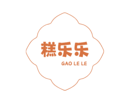 糕乐乐 商标图样
