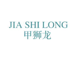 甲狮龙 商标图样