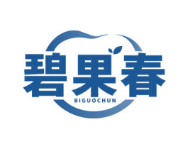 碧果春 商标图样