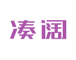 凑阔 商标图样
