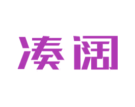 凑阔 商标图样