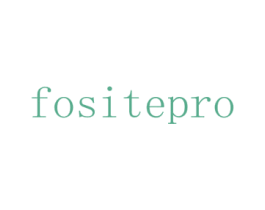 FOSITEPRO 商标图样