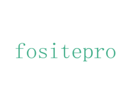 FOSITEPRO 商标图样