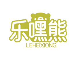乐嘿熊 商标图样