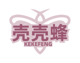 壳壳蜂 商标图样