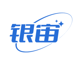 银宙 商标图样