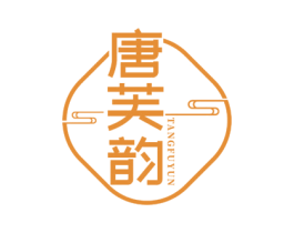 唐芙韵 商标图样