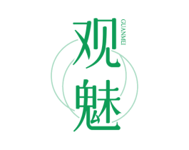 观魅 商标图样