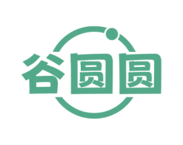 谷圆圆 商标图样