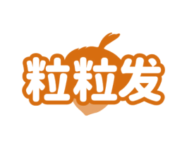 粒粒发 商标图样