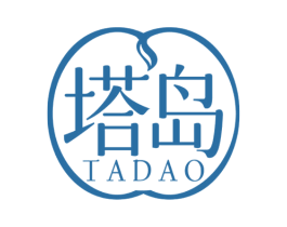 塔岛 商标图样