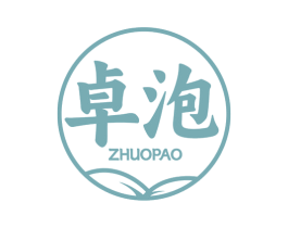 卓泡 商标图样