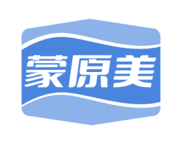 蒙原美 商标图样