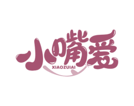小嘴爱 商标图样