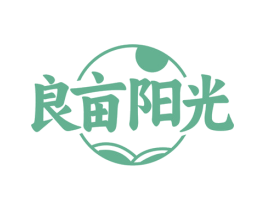 良亩阳光 商标图样