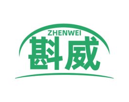 斟威 商标图样